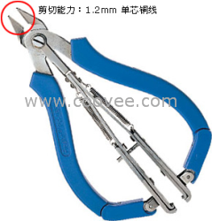 供應2合1不銹鋼剝線斜口器(130mm)1PK-066N