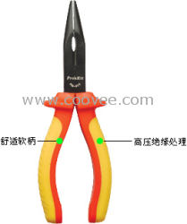 供應(yīng)VDE 1000V 尖嘴鉗(160mm)PM-919