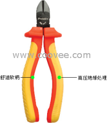 供应VDE 1000V 斜口钳(160mm) PM-917