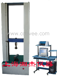 供應(yīng)上海拉力測(cè)試機(jī)