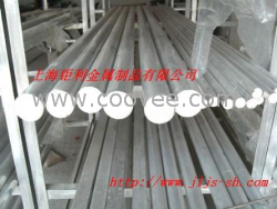 供应▄︻┻═┳一7A05铝棒▄︻┻═┳一价格