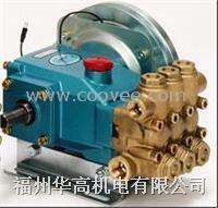 供应美国CATPUMPS 5CP5120