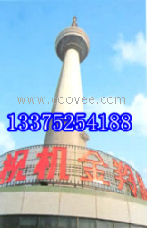 供應(yīng)泉州煙囪新建公司