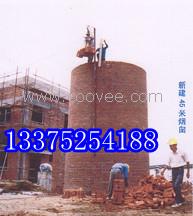 供應(yīng)煙筒刷航標(biāo)/煙筒帥色環(huán)