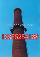 供應眉山煙囪拆除公司