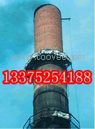 供應南充煙囪拆除公司