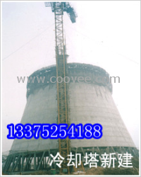 供應淄博煙囪拆除公司