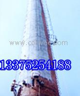 供應安順煙囪拆除公司