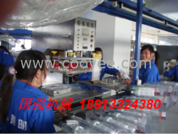 供應揚中高頻機