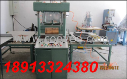 供應山東高頻機