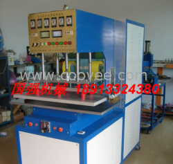 供應湖南高頻機