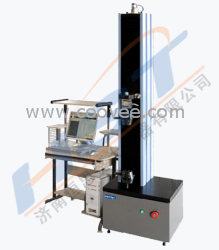 供应恒思盛大LDS计算机控制电子拉力试验机、电子材料试验机