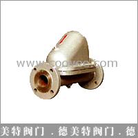 供應(yīng)杠桿浮球式蒸汽疏水閥