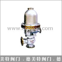 供應自由半浮球式蒸汽疏水閥