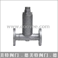 供應YSF-A節能蠟式溫調蒸汽疏水閥