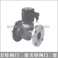 供應ZQDF蒸汽電磁閥