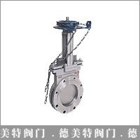 供应链轮刀型闸阀