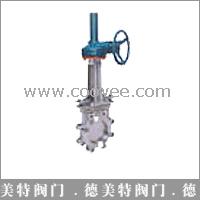 供應一片式球閥