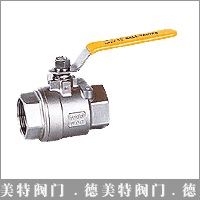 供應(yīng)二片式球閥