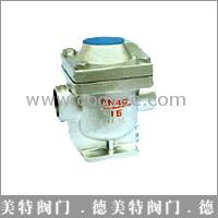 供應自由半浮球式蒸汽疏水閥