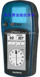 高明傳奇Legend H 手持定位經緯度54坐標與80坐標任意切換