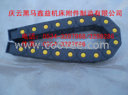 選擇好產品-封閉式工程拖鏈；到慶云黑馬鑫益銷售三室1108103