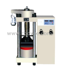 供應壓力試驗機