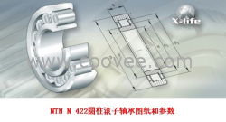 供應(yīng)KOYO NJ2313R HJ2313R軸承