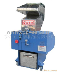 供應振動篩料機