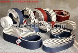 供應汕尾工業皮帶，DIBAIKE
