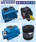 供應(yīng)供應(yīng)VICKERS，威格士