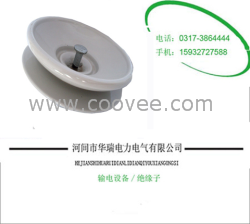 供應草帽盤形懸式絕緣子