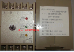 供應(yīng)ABJ1-12XG-460	三相電源監(jiān)視器		上海