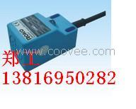 供應SN10-N2	上海供應