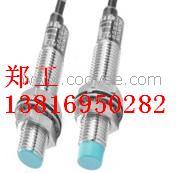 供應SNH12-05DLA	上海供應