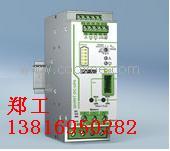 供應(yīng)ELR 1- 24DC/600AC-30 - 2297154 - 固態(tài)接觸器