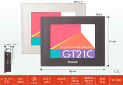 供应松下AIGT2230B现货