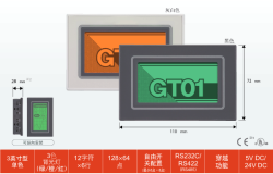 供应AIGT0030B1松下触摸屏