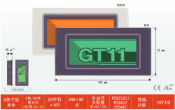 供應(yīng)松下AIGT2030B