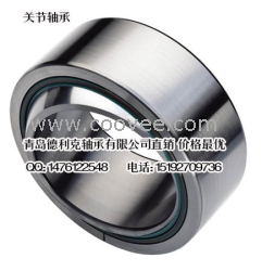 供應(yīng)UC70關(guān)節(jié)軸承