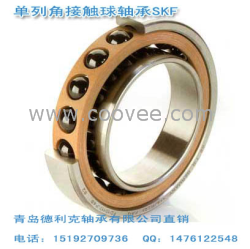 供應角接觸軸承7307ACM