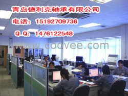 供應S7676角接觸軸承