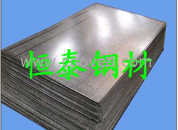 供应不锈钢：1。4006