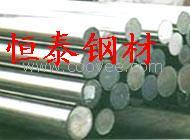 供應不銹鋼：SUS301