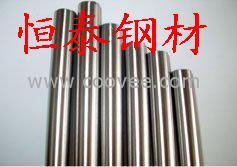 供應不銹鋼：SUS304J3