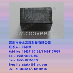 供应富士通（高见泽）继电器JV12S-KT ,原装新货,长期现货供应,欢迎咨询.