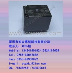 供應(yīng)松下繼電器JS1-12V-F ,原裝新貨。長(zhǎng)期供應(yīng),歡迎咨詢.