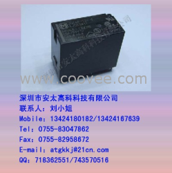 供應(yīng)松下繼電器JQ1Ap-12V-F原裝新貨。長(zhǎng)期現(xiàn)貨供應(yīng),歡迎咨詢.