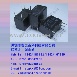 供應(yīng)歐姆龍繼電器G5V-1-5VDC ,原裝新貨。長(zhǎng)期現(xiàn)貨供應(yīng),歡迎咨詢.