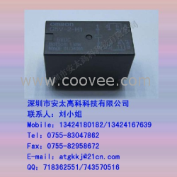 供应欧姆龙继电器G5V-2-H1-5VDC ,原装新货。长期现货供应,欢迎咨询.